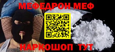 прущие крисы Пушкино