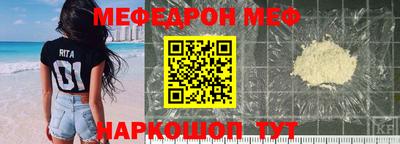 прущие крисы Пушкино