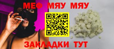 ГАЛЛЮЦИНОГЕННЫЕ ГРИБЫ Пыть-Ях