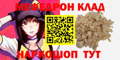 герыч Рязань