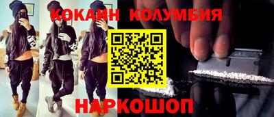 герыч Рязань