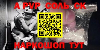 ГАЛЛЮЦИНОГЕННЫЕ ГРИБЫ Пыть-Ях