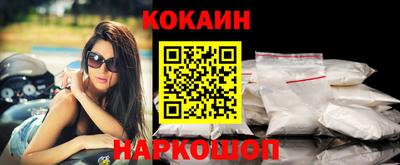 герыч Рязань