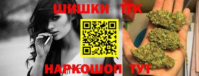 ГАЛЛЮЦИНОГЕННЫЕ ГРИБЫ Пыть-Ях