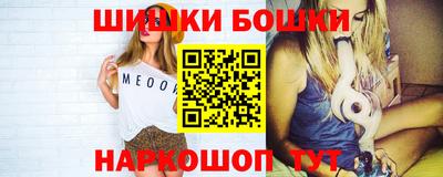 ГАЛЛЮЦИНОГЕННЫЕ ГРИБЫ Пыть-Ях