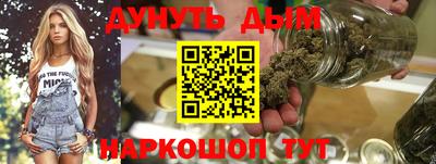 кокаин Рузаевка
