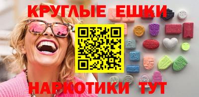 герыч Рязань