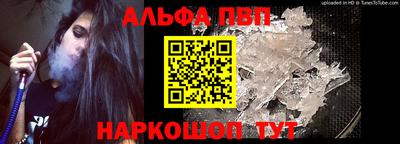 герыч Рязань