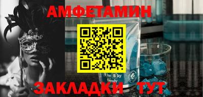 герыч Рязань