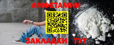 герыч Рязань