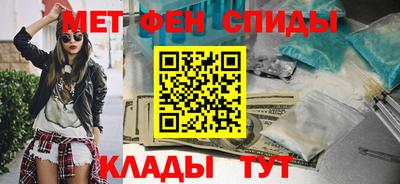 прущие крисы Пушкино