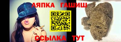 бутират Пугачёв
