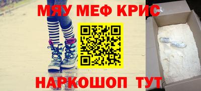 ГАЛЛЮЦИНОГЕННЫЕ ГРИБЫ Пыть-Ях