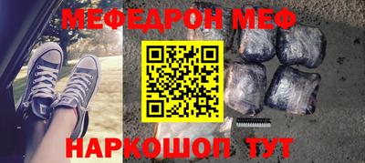 ГАЛЛЮЦИНОГЕННЫЕ ГРИБЫ Пыть-Ях