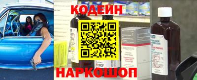 бутират Пугачёв