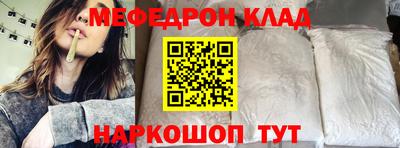 ГАЛЛЮЦИНОГЕННЫЕ ГРИБЫ Пыть-Ях